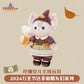 “Pre-order” SHDR - LinaBell Plush (Duffy & Friends - Halloween 2024)