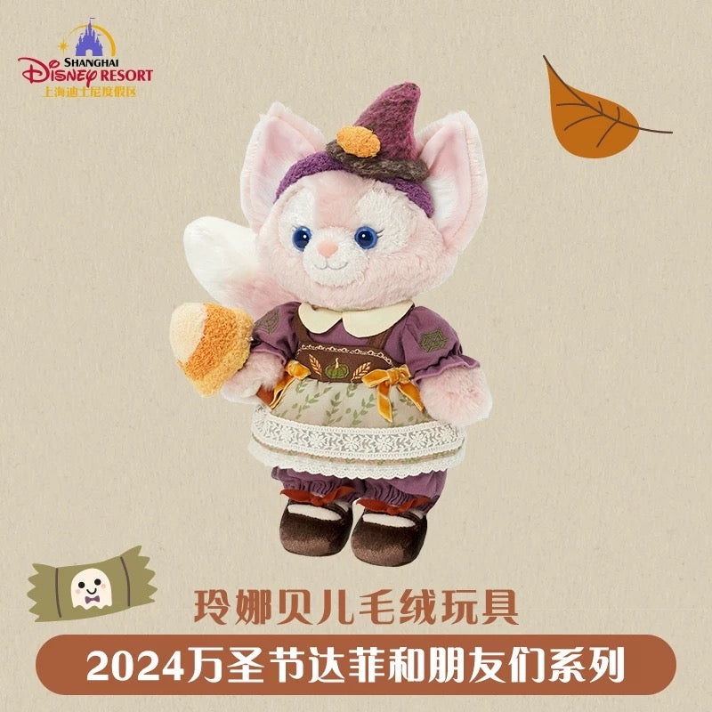 “Pre-order” SHDR - LinaBell Plush (Duffy & Friends - Halloween 2024)