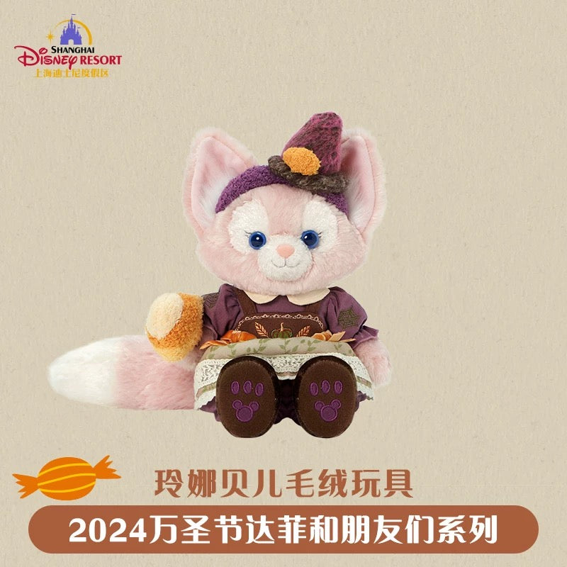 “Pre-order” SHDR - LinaBell Plush (Duffy & Friends - Halloween 2024)