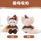 “Pre-order” SHDR - LinaBell Plush (Duffy & Friends - Halloween 2024)