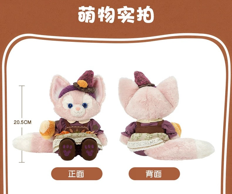 “Pre-order” SHDR - LinaBell Plush (Duffy & Friends - Halloween 2024)