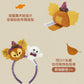 "Pre-Order" SHDR - LinaBell Plush Accessory - Create Your Own Headband (Duffy & Friends - Halloween 2024)