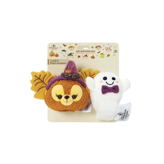 "Pre-Order" SHDR - LinaBell Plush Accessory - Create Your Own Headband (Duffy & Friends - Halloween 2024)