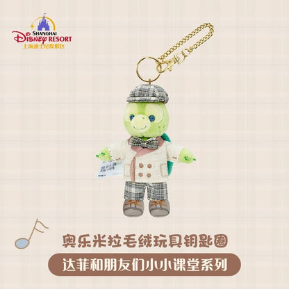 “Pre-order” SHDR - Olu Mel Plush Keychain, Let's Learn with Duffy and Friends