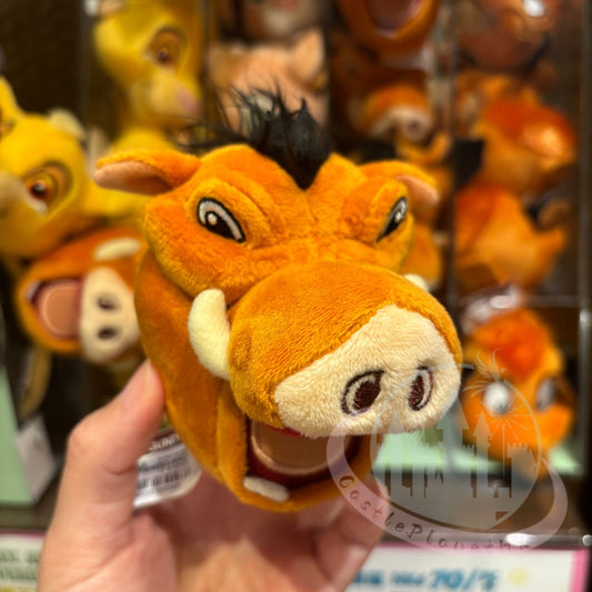 "Pre-Order" HKDL - Pumbaa Plush Accessory (Lion King) DIY Own Headband - Create Your Own Headband