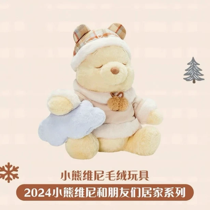“Pre-order” SHDR - Winnie the Pooh Plush, Pooh and Friends at Home Series 2024