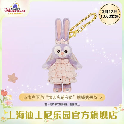 “Pre-order” SHDR - StellaLou Plush Keychain - Fantasy Celebration Series
