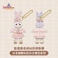 “Pre-order” SHDR - StellaLou Plush Keychain, Let's Learn with Duffy and Friends