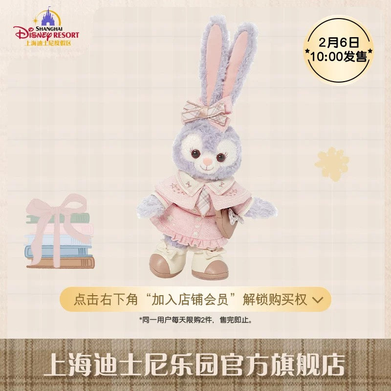 “Pre-order” SHDR - StellaLou Plush, Let's Learn with Duffy and Friends