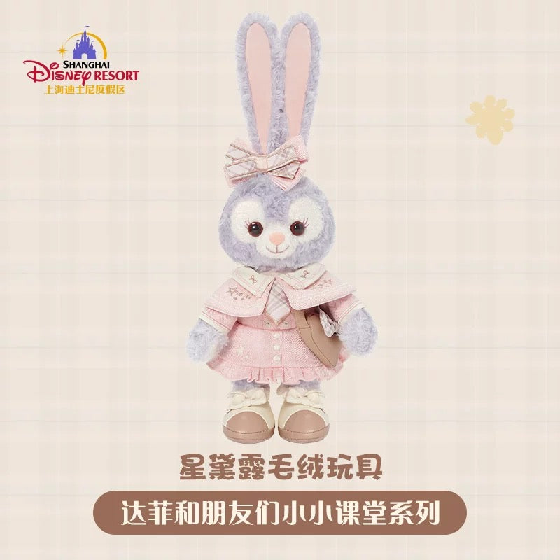 “Pre-order” SHDR - StellaLou Plush, Let's Learn with Duffy and Friends