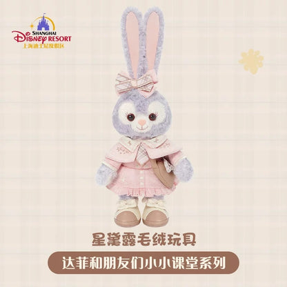 “Pre-order” SHDR - StellaLou Plush, Let's Learn with Duffy and Friends