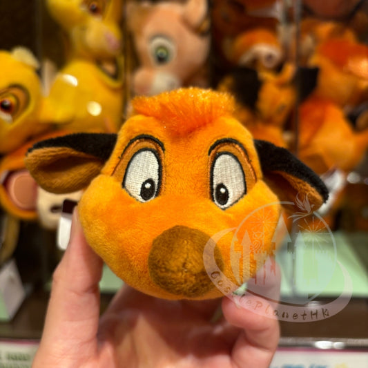 "Pre-Order" HKDL - Timon Plush Accessory (Lion King) DIY Own Headband - Create Your Own Headband