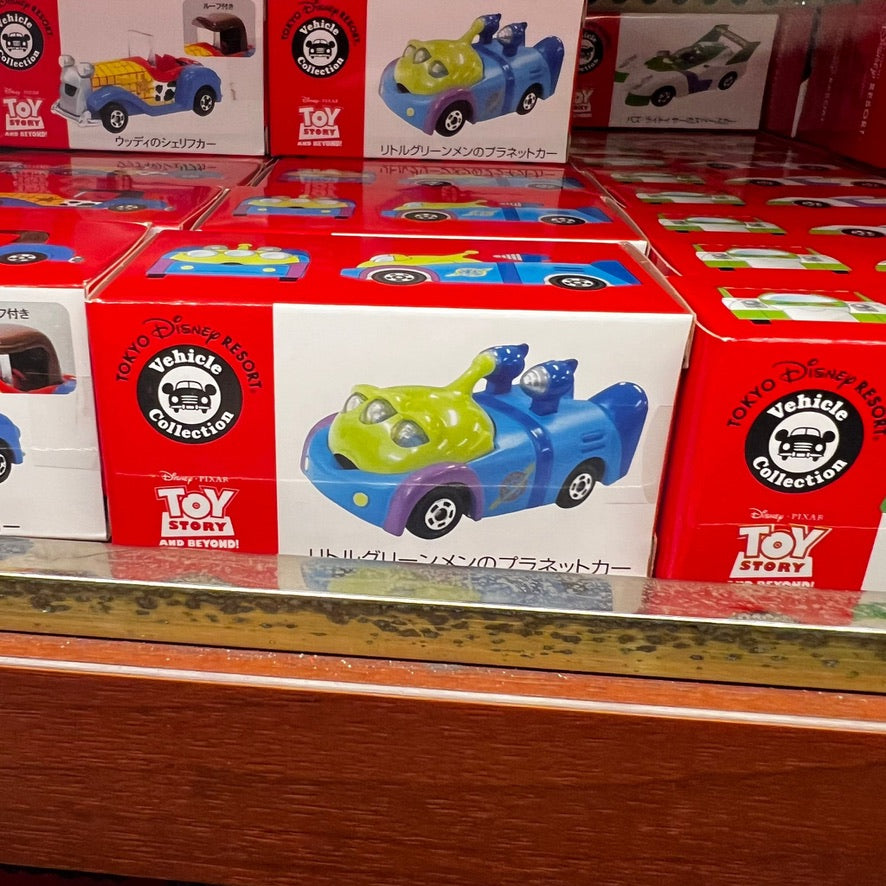 "Pre-Order" TDR - Alien <Tomica>