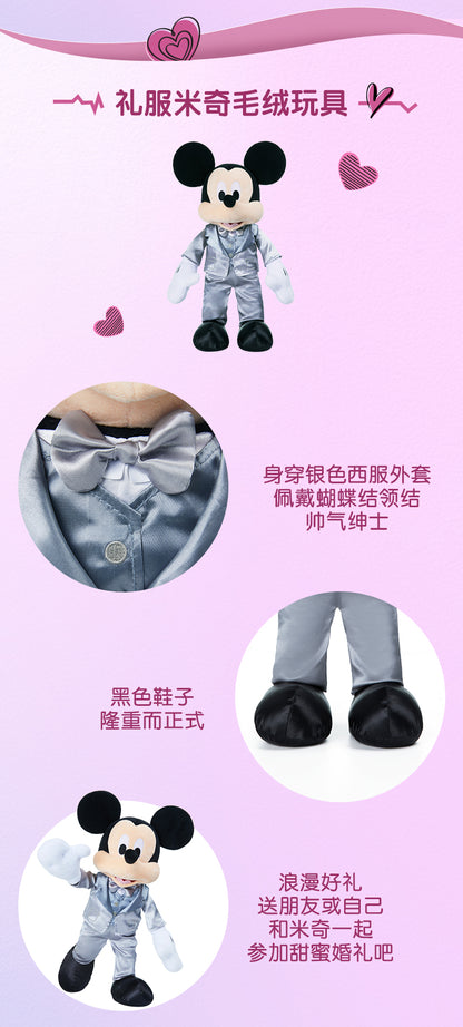"Pre-Order" SHDR - Mickey Wedding Dress Plush