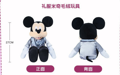 "Pre-Order" SHDR - Mickey Wedding Dress Plush