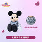 "Pre-Order" SHDR - Mickey Wedding Dress Plush