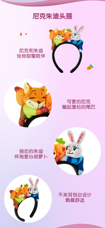 "Pre-Order" SHDR - Nick & Judy Headband