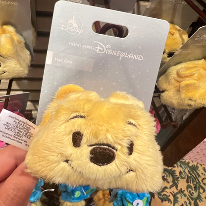 HKDL -  Winnie the Pooh Hair Clip【Ready Stock】