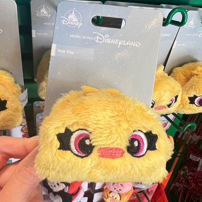 HKDL -  Ducky Hair Clip【Ready Stock】