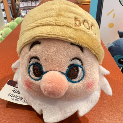 HKDL - Doc Mini Plush Accessory (Disney Personalized Headband)【Ready Stock】DIY Own Headband - Create Your Own Headband
