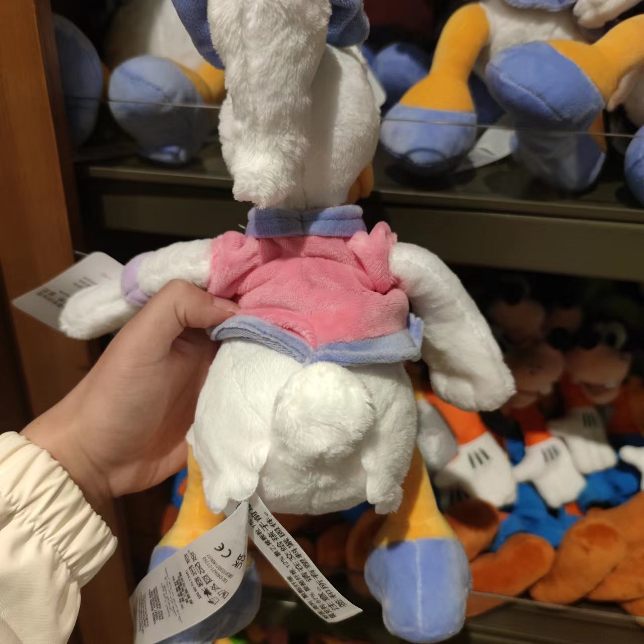 Stuffed daisy best sale duck