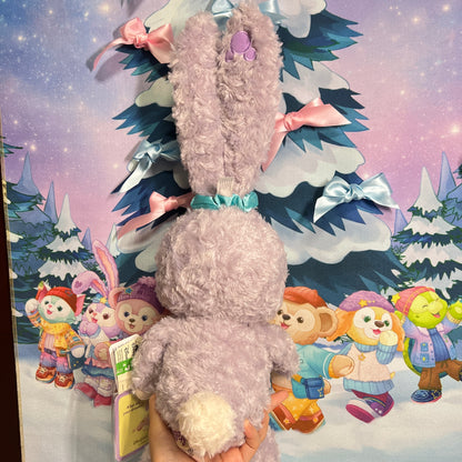 HKDL - StellaLou 17" Plush (S size)【Ready Stock】