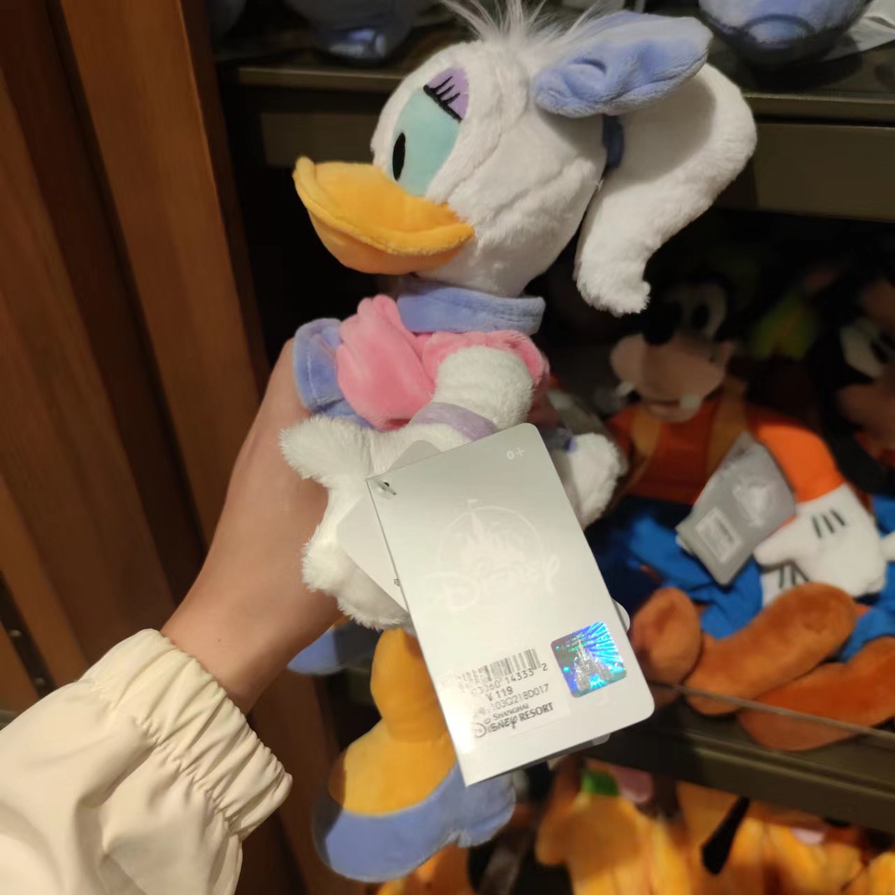 Stuffed deals daisy duck