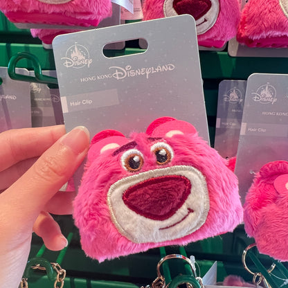 HKDL -  Lotso Hair Clip【Ready Stock】