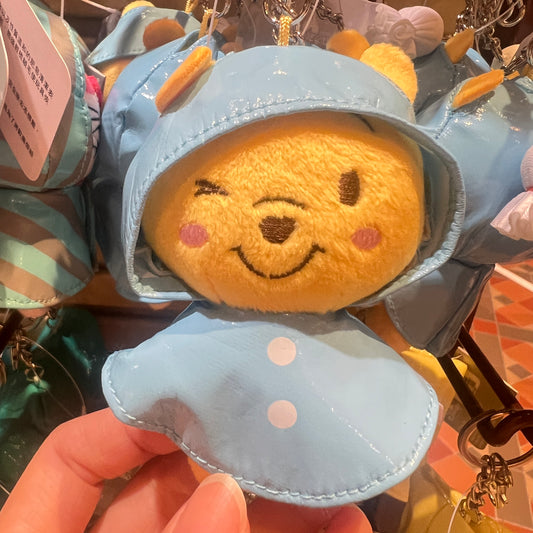 HKDL -  Winnie the Pooh Raincoat Plush Keychain【Ready Stock】