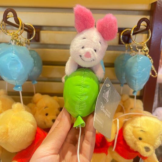 HKDL - Piglet Plush Keychain (Pooh Balloon Collection)【Ready Stock】