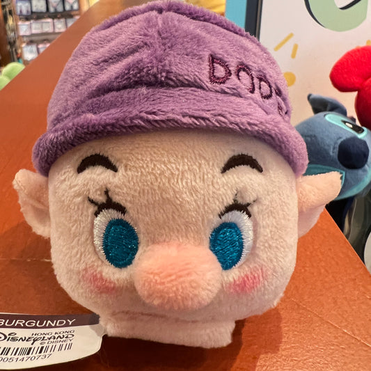 HKDL - Dopey Plush Accessory (Disney Personalized Headband)【Ready Stock】